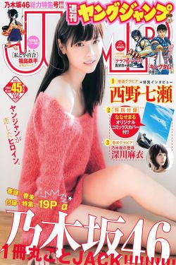 特务迷城国语版